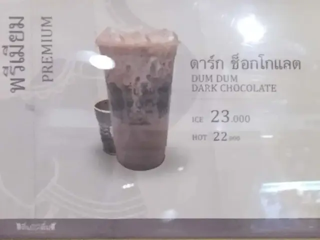 Gambar Makanan Dum Dum Thai Drinks 16