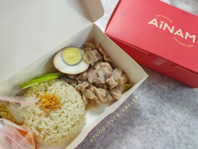 Gambar Makanan AinamSingaporeChickenRice 7