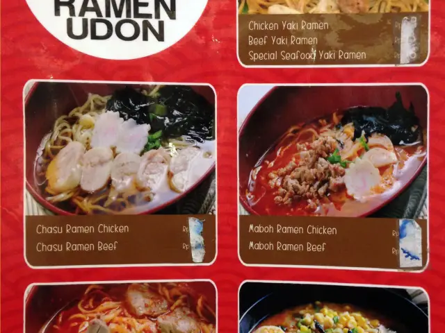 Gambar Makanan Nakano Ramen Udon 1