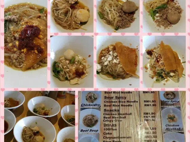Thai Bowl Noodle Food Photo 1