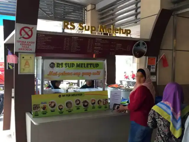RS Sup Meletup - Rasa Village Food Court