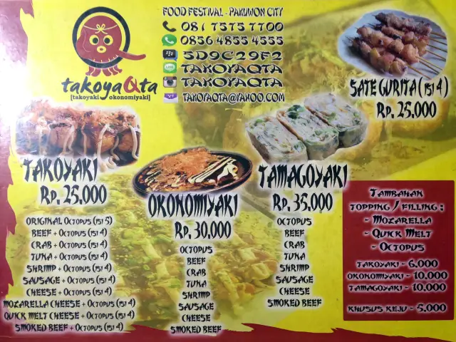 Gambar Makanan Takoya Qta 1