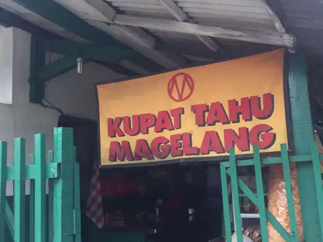 Gambar Makanan Kupat Tahu Magelang 10