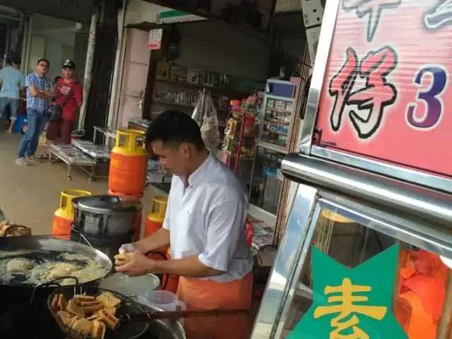 Restoran Wah Cai 3 In 1 Chinese Cake Food Photo 10