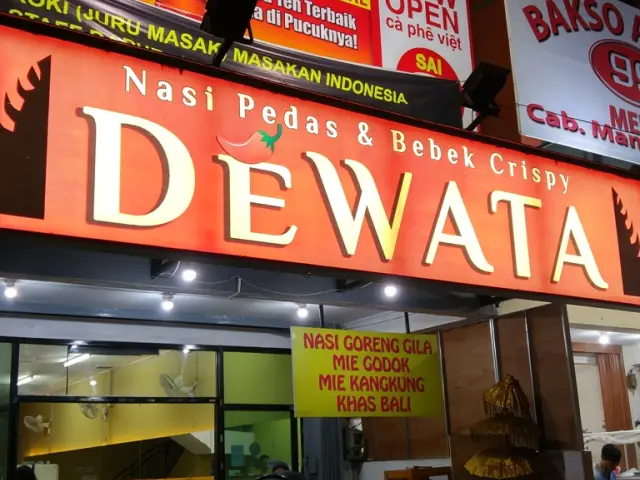 Gambar Makanan NasiPedas&BebekCrispyDewata 7