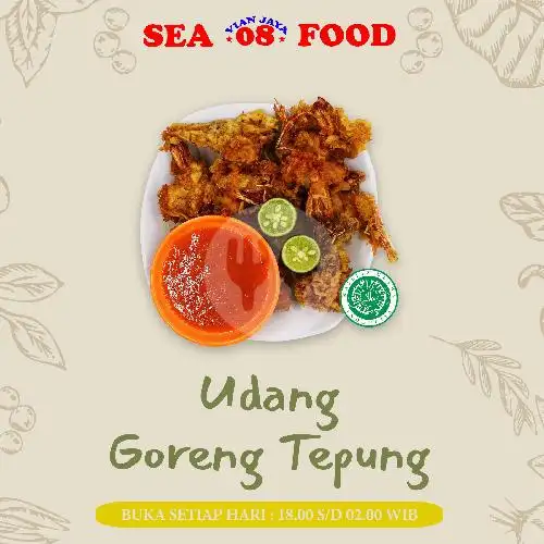 Gambar Makanan Seafood 08 Vian Jaya 19