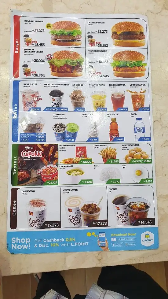 Gambar Makanan Lotteria 9