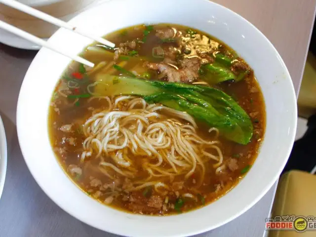 Kanzhu Hand-Pulled Noodles Food Photo 15