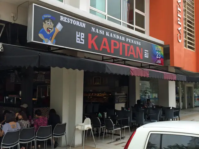 Kapitan Food Photo 2