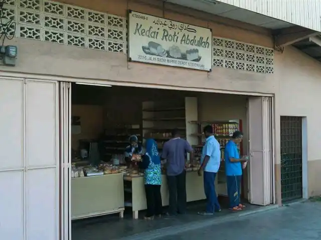 Kedai Roti Abdullah Food Photo 5
