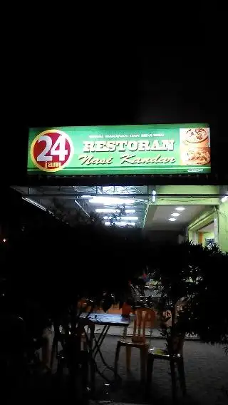 Restoran Nasi Kandar