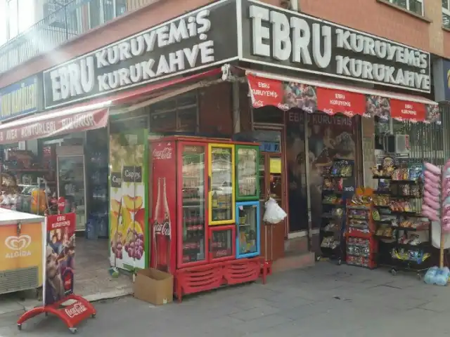 Ebru Kuruyemiş'nin yemek ve ambiyans fotoğrafları 1