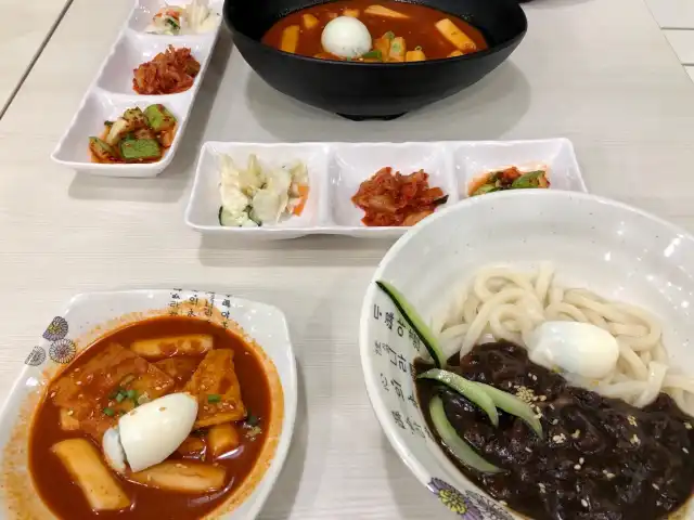 Sopoong Korean Restaurant Food Photo 7