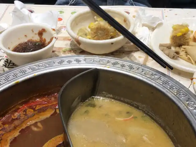 Fei Fan Hotpot Food Photo 15