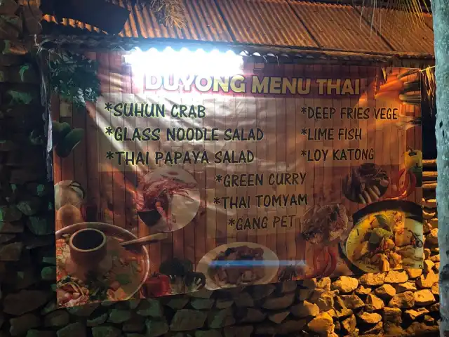 Restoran Duyong Food Photo 4