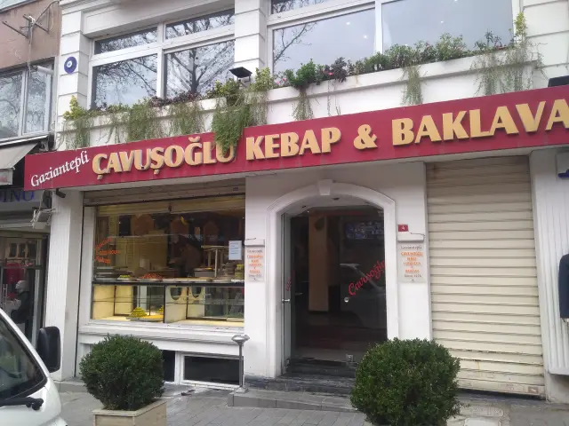 Gaziantepli Çavuşoğlu'nin yemek ve ambiyans fotoğrafları 34