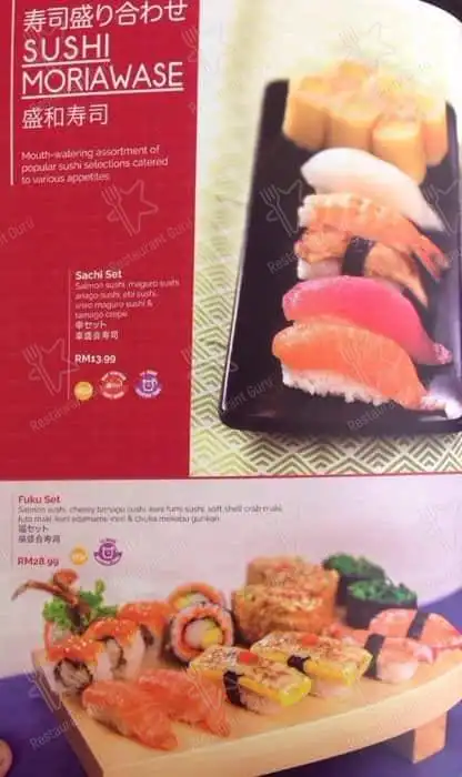 Sakae Sushi @ IOI Mall Food Photo 8