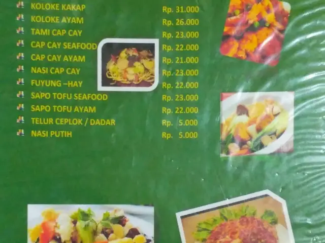 Gambar Makanan Mie Semprul Surabaya 1