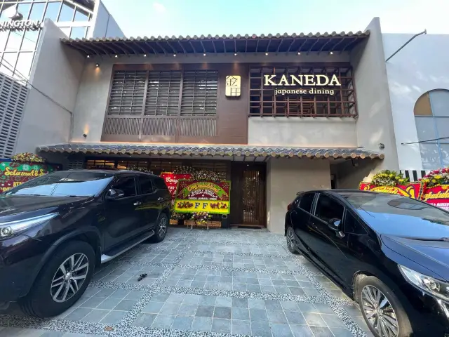 Gambar Makanan Kaneda Japanese Dining 11