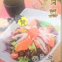 Kiwami Yakiniku Japanese Restaurant Food Photo 1