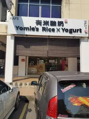 Yomie&apos;s Rice x Yogurt Food Photo 2