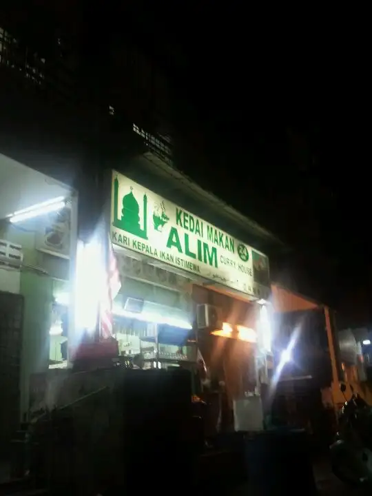 Alim Mamak Food Photo 10