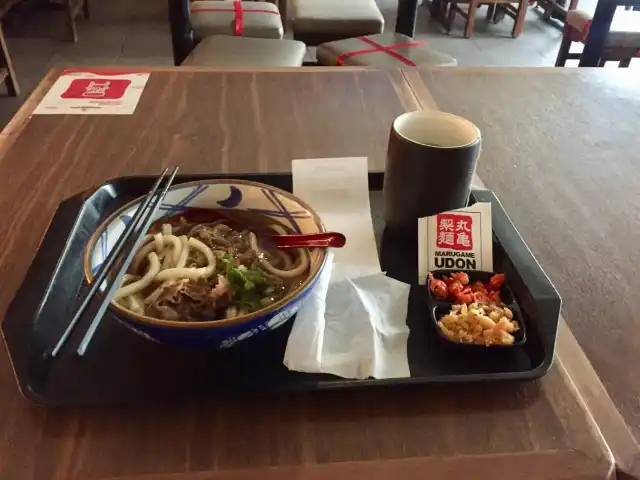 Gambar Makanan Marugame Udon 14