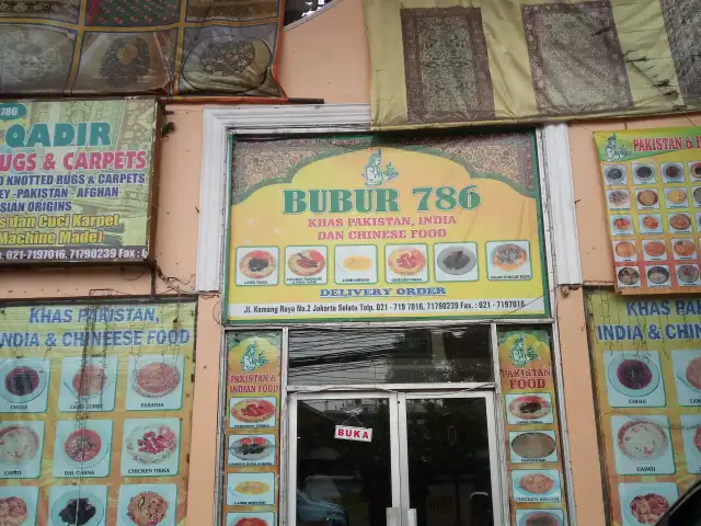 Gambar Makanan Aneka Bubur 786 8