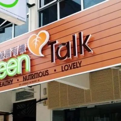 Green Talk Organic Shop & Café