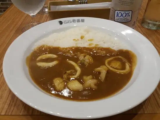 Curry House Coco Ichibanya Food Photo 5