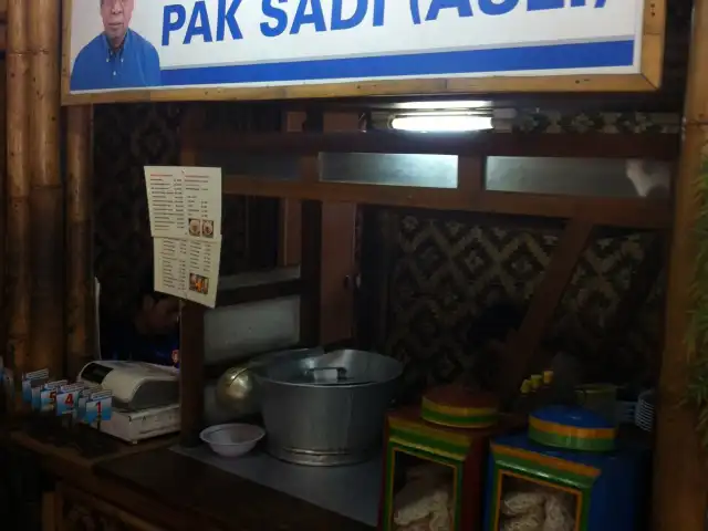 Gambar Makanan Soto Ayam Pak Sadi 2