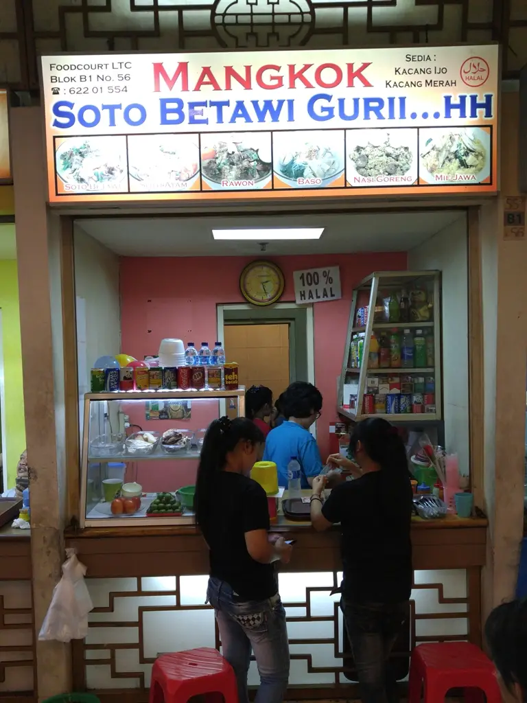 Mangkok Soto Betawi Gurih