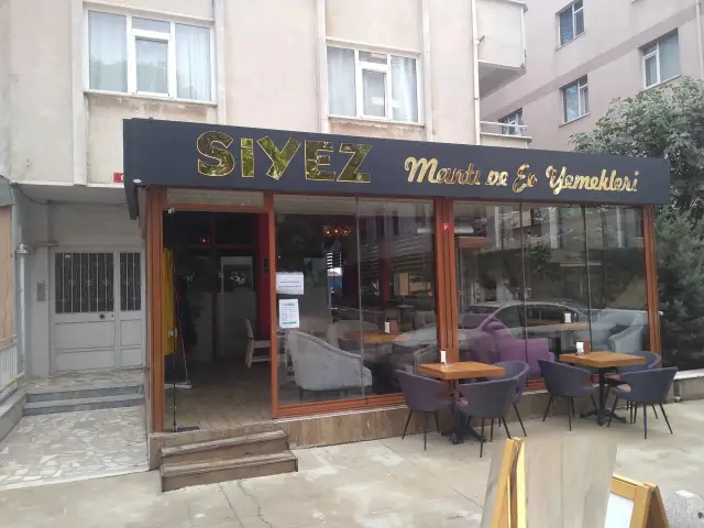 Kavanoz Meze