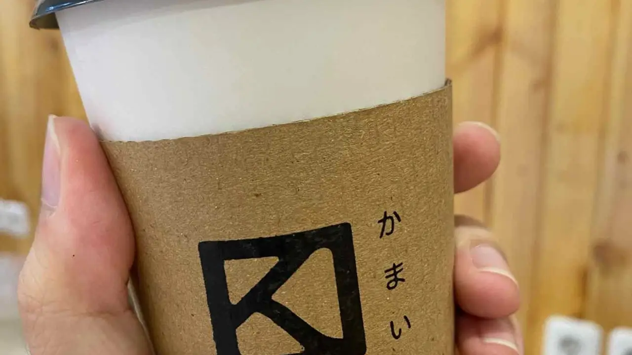 Kamai Coffee