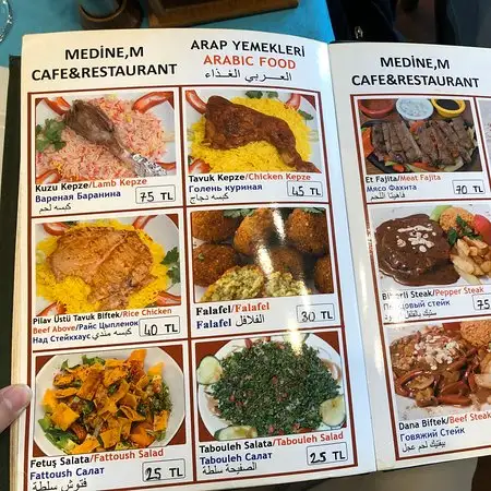 Medinem Restaurant & Cafe'nin yemek ve ambiyans fotoğrafları 11
