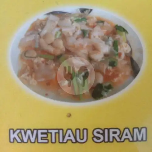 Gambar Makanan Mi Ayam Baso Pertigaan, Koja 20