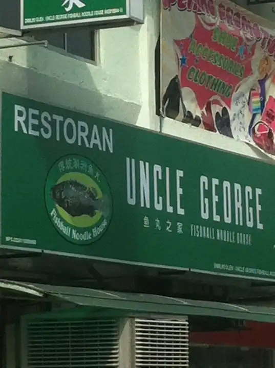 Uncle George Fishball Noodles House