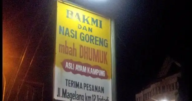 Gambar Makanan Bakmi Mbah Dumuk 2