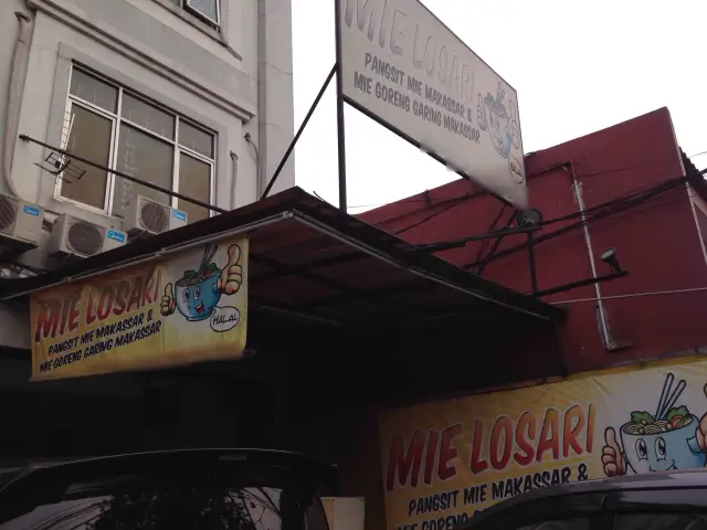 Gambar Makanan Mie Losari 5