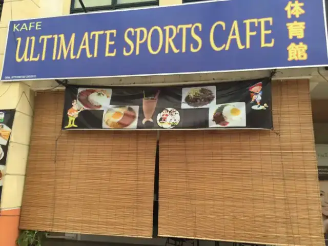 Ultimate Sports Cafe