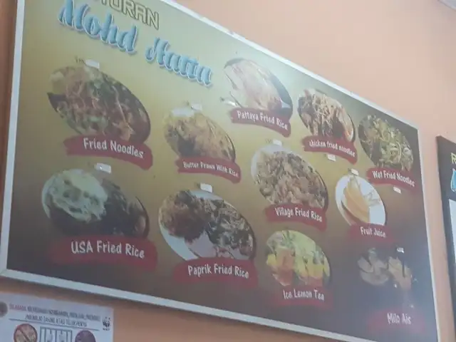 Restoran Mohd Hatta Food Photo 1