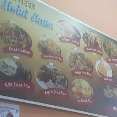 Restoran Mohd Hatta