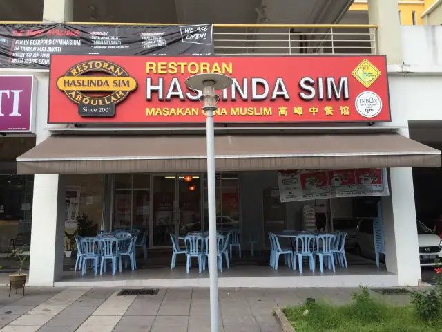 Haslinda Sim Food Photo 2