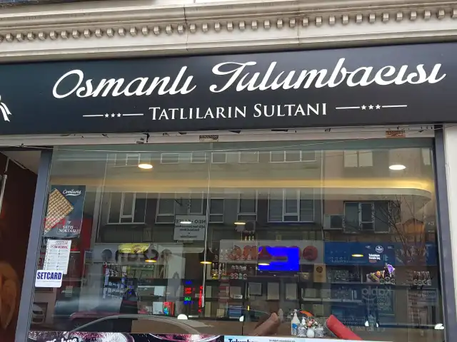 Osmanlı Tulumbacısı'nin yemek ve ambiyans fotoğrafları 3