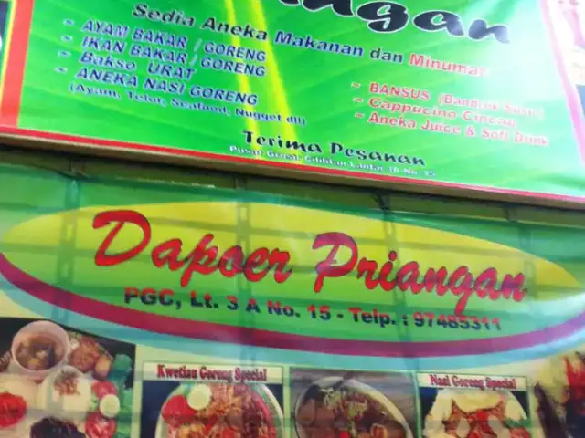 Gambar Makanan Dapoer Priangan 4