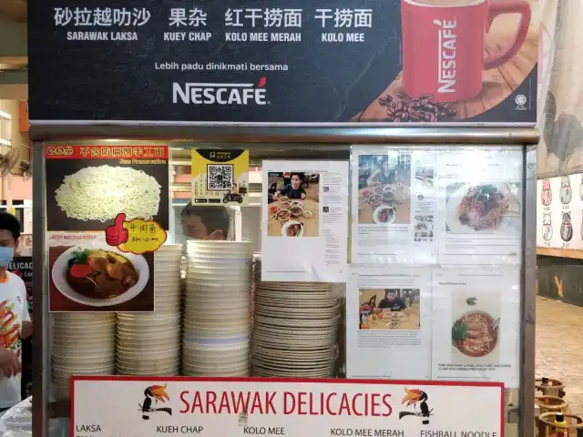 Aunty Lan's Sarawak Delicacies Food Photo 13