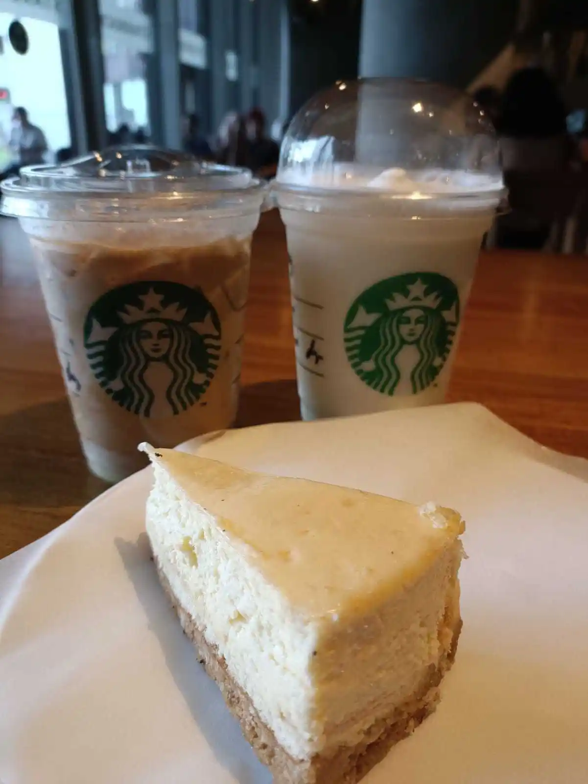 StarbucksCoffee