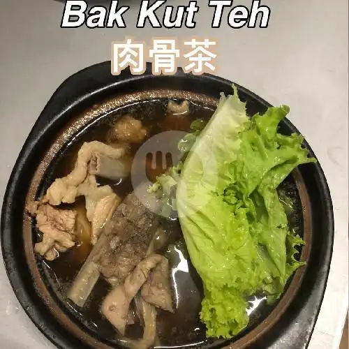 Gambar Makanan Tian Tian Wang Bak Kut Teh, Nagoya Food Court 1