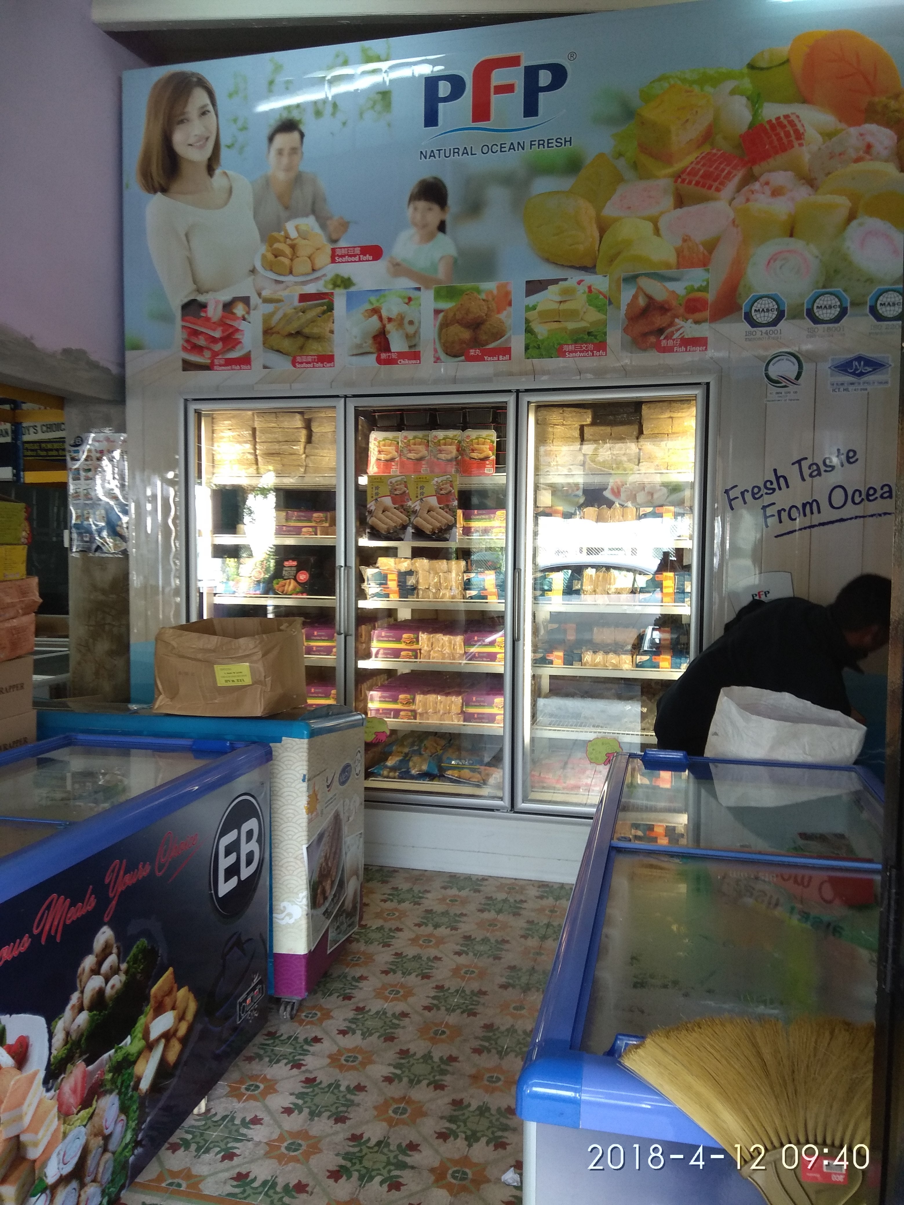 Heng Seng Frozen Food, cuisine, Town YummyAdvisor
