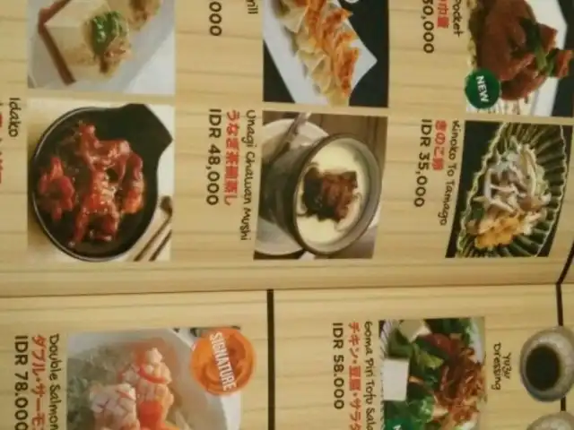 Gambar Makanan Tsukiji Sushi 2